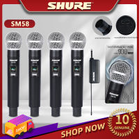 SHURE SM58 ไมโครโฟนไร้สาย 4 ไมโครโฟนแบบใช้มือถือ 100 M ระยะทางรับ UHF  ชาร์จไม่มีการรบกวน KTV เวทีวงดนตรีประสิทธิภาพใช้ COD ไมโครโฟนอุปกรณ์เสี