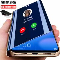 Luxury Mirror Flip Case For Samsung Galaxy A32 A51 A50 A22 A12 A71 A70 A52 A20 A20e A20s A30 A31 A42 A72 J4 J6 A6 A7 A82 Cover