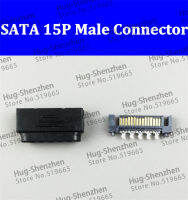 10ชิ้นสีดำ SATA เจาะ SATA 15pin 15จุดชายขั้วต่อเชลล์สำหรับ DIY แหล่งจ่ายไฟเคเบิ้ล