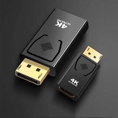 【cw】 Hdmi-compatible Displayport Converter