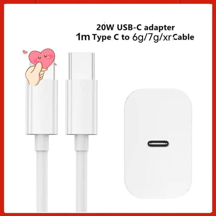 20W USB Type C Charger Adapter i 11 12 13 11pro Charging Lazada PH