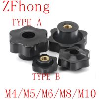 2-10pcs m4 m5 m6 m8 m10 m12 Plum Bakelite Hand Tighten Nuts Handle Thread Star Black Thumb Nuts Clamping Knob Manual Nuts Nails Screws Fasteners