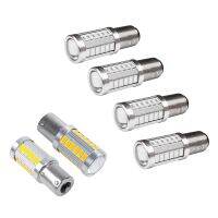 6ชิ้นรถแสง: 4ชิ้น1157 P215วัตต์ Bay15d Super Bright 33 Smd 5630 5730 Led อัตโนมัติไฟเบรกไฟตัดหมอกหลอดไฟและ2ชิ้นสีเหลืองอำพัน1156PY B