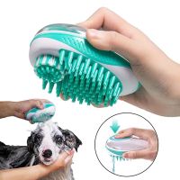 Cat Dog Bath Brush 2-in-1 SPA Massage Comb Soft Silicone Shower Hair Grooming Cmob Dogs Cleaning Tool Supplies