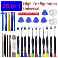 28 Pcs Disassembly Repair Tools Cellphon Screw Screwdriver Spudger Pry Opening