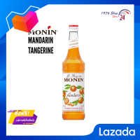 ?โปรโมชั่น? ส่งฟรี MONIN Tangerine Syrup 700 ML. | โมนิน แทนเจอรีน ไซรัป 700 มล. มีเก็บปลายทาง