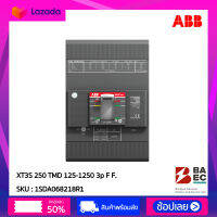 ABB เบรกเกอร์ XT3S 250 TMD 125-1250 3p F F