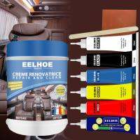 【LZ】rrivn8 170g Leather Complementary Color Repair Kit Leather for Sofa Shoes Nourishing Glazing Cream NJ88 Paste Leather Repair Kit