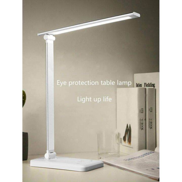 eye-protection-lamp-led