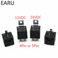 4 5 Pin 4P 5P 40A กันน้ำรีเลย์รถยาวรีเลย์ยานยนต์ปกติเปิด DC 12V /24V รีเลย์สำหรับไฟหน้า Air Conditioner-Jiieu