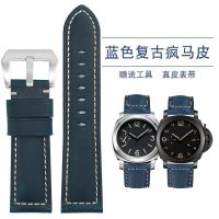 ▶★◀ Suitable for blue vintage matte leather watch strap suitable for Panerai PAM01074 Jeep Citizen Seiko mens accessories