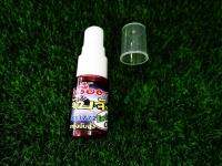 หัวเชื้อ หัวเชื้อตกกุ้ง จับจัง ขวดสเปรย์ Earthworm oil Smell สูตรพรีเมี่ยม