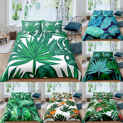 Tropical Leaves Green Plants Printed Duvet Cover Bedding Set 3D Comforter Cover 23pcs Home Decor Quilt Cover