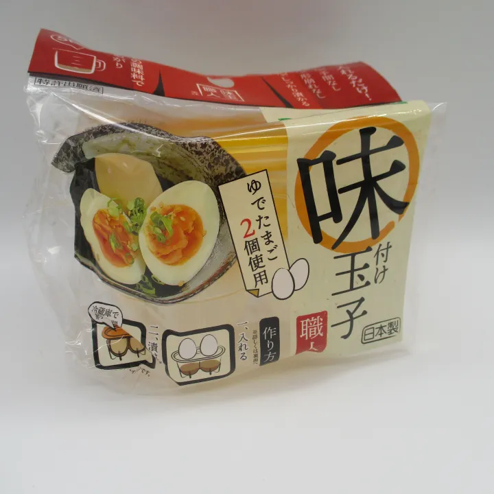DAISO JAPAN Easy Japanese Seasoning Egg Maker Ajitsuketamago Made In