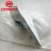 [COD] CFMOTO motorcycle accessories new 650NK left and right tail 400NK rear guard plate decorative