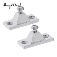 Heavy Duty 2 Pieces 316 Stainless Steel Bimini Top Deck Hinge Side Mount for Marine Boats Canopy Tops Dinghy Yacht Accessories Accessories