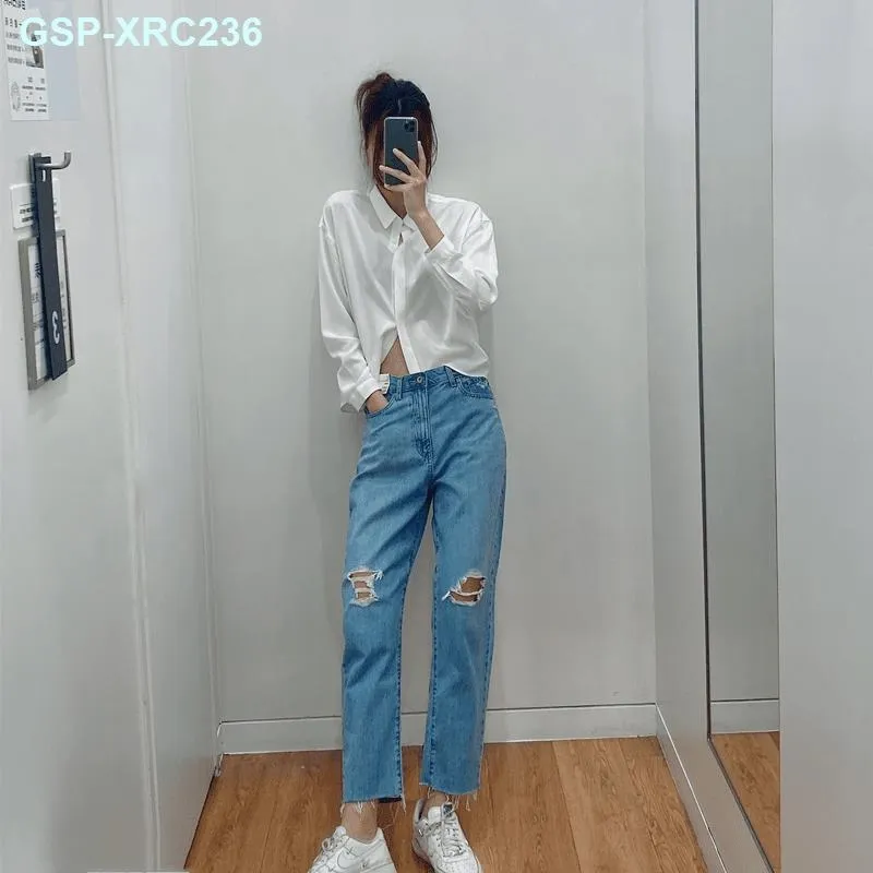 UNIQLO U Relaxed Fit Tapered Pants