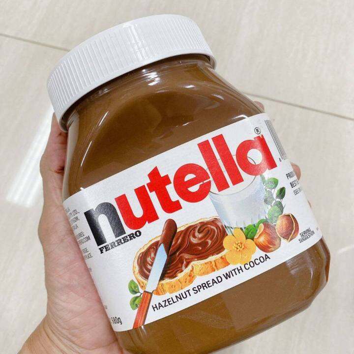 nutella-นูเทลล่า-เฮเซลนัทบดผสมโกโก้ขนาด-680-กรัม