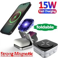 Hotúbantan Dudukan Pengisi Daya Nirkabel Magnetik Stasiun Dok Pengisian Cepat 15W 3 In 1สำหรับ1 Unipone 14 13 Airpods