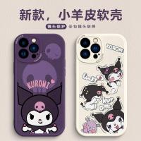 เคสเลนส์โทรศัพท์แบบ SCni Stitomax สำหรับ Apple 14 12mi iPhone น่ารัก13pr รวมทุกอย่าง