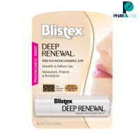 Blistex Deep Renewal Q10 SPF15 Lip ลิปบาล์ม ริมฝีปาก Premium Quality From USA [PPLINE]