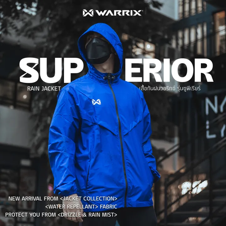 WARRIX เสื้อกันฝน Superior Rain Jacket (WA-223JKACL30)