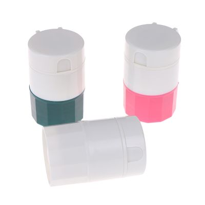 【CW】✣㍿  4 1 Layer Tablet Grinder Pill Cutter Medicine Splitter Storage Crusher 3 Colors