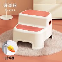 【Ready】? Childrens footstool baby toilet stool stepping stool chair small bench hand washing steps childrens foot stool standing stool