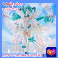 แท้/ญี่ปุ่น?? Hatsune Miku Yuichi Murakami Ver. SPM Figure Hatsune Miku 15th Anniversary SEGA ฮัตสึเนะ มิกุ ฟิกเกอร์