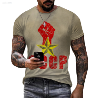 2023 NEW Short Sleeved Casual T-shirt, 3d Printing, Russian Style, Cccp, Summer Mens brand new T-shirt