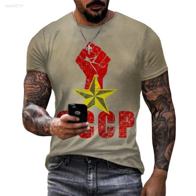 เสื้อยืดลำลองแขนสั้นใหม่2023พิมพ์ลาย3d สไตล์รัสเซีย Cccp ผู้ชายฤดูร้อน T-shirt9449ใหม่