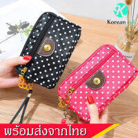 koreafashionshop(KR1198) -M2กระเป๋าใบยาวค้องแขนลายจุดสีสันสดใส พร้อมส่งไม่ต้องรอนาน SALE!!