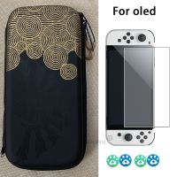 【lz】▼❂  Para Nintendo Switch / Switch OLED Console Saco De Armazenamento Dos Desenhos Animados Tema Do Jogo para Zelda-King Waterproof Hard Case com 10 Card Slots