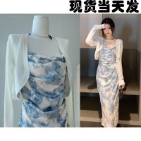 The new spring and summer 2023 French fold accept waist blue packet buttock broken beautiful condole belt dress female in long beach