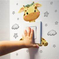 Cartoon Star Sticker Wall Stickers for Kids Rooms Baby Room Bedroom Decoration Wallpaper