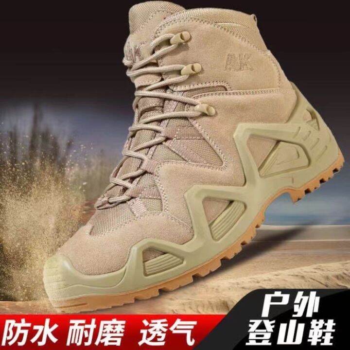 top-waterproof-climbing-shoes-mens-anti-skid-wear-resistant-tactical-boots-outdoor-running-shoes-walking-sports-shock-absorption-combat-boots