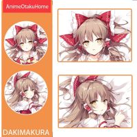 Anime Oriental Project Hakura Thunder Dream กอดหมอน Otaku Bedding Decoration Dakimakura ปลอกหมอน