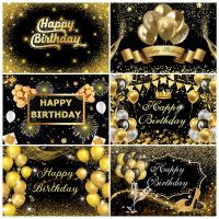 Mocsicka Birthday Party Backdrop Poster Gold Glitter Balloon Decor Cake Family Shoot Name Customized Photo Background Banner Banners Streamers Confett