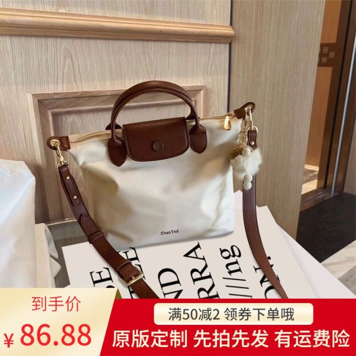 hebe-large-elf-house-longchamp-bag-2023-new-bag-women-messenger-bag-summer-portable-dumpling-bag