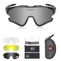 ~ Queshark Polarized Cycling Sunglasses For Men Women Road Bike Mountain Bike MTB 4 HD Lens Exchangeable Bike Glasses