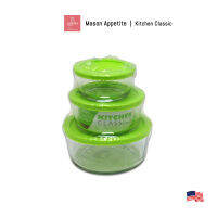 184371 Kitchen Classic 6Pc Premium Food Storage Set ชุดชามแก้วเทมเปอร์กลมพร้อมฝาพลาสติกคิทเช่นคลาสสิค 8 ชิ้น