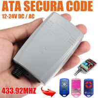 รีโมทกลิ้ง433.92MHz รหัสถาวร/ตัวรับสัญญาณ2ช่อง12-24V DC/AC