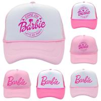 Pink Trucker Hat Polyester Outdoor Baseball Sun Cap Colorful Pink White Girls Baseball Caps Adjustable Women Hats Girls Accessories excellent