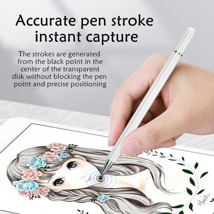 stylus-touch-pen-ปากกา-ipad-ปากกาทัชสกรีน-ปากกาโทรศัพท์ทุกรุ่น-stylus-pen-for-ipad-สไตลัส-ปากกาไอแพท