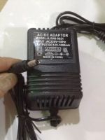 12v1000mA แหล่งจ่ายไฟสองสาย AC-DC หม้อแปลง ADAPTOR12v 12v1A KJS ที่มีการควบคุม