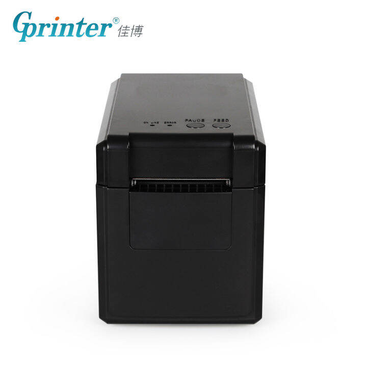 Jia GP-2120TF mobile phone Bluetooth Meituan hungry take-out bill ...