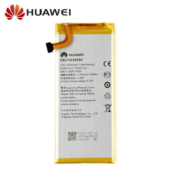 แบตเตอรี่ทดแทนสำหรับ-huawei-p6-g6-g621-h30-c00-tl00-g620-c8817d-hb3742a0ebc-ของแท้แบตเตอรี่-2050-mah