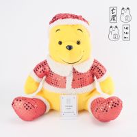 ตุ๊กตา หมีพูห์ ชุดแฟนซี คริสต์มาส Winnie The Pooh Jumbo Glitter Christmas ? งานป้ายห้อย ✨ ไซส์ L : สูง 38 cm ? อ่านตำหนิที่ ? หมายเหตุ