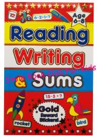 [In Stock] Reading, Writing and Sums (หนังสือภาษาอังกฤษ)