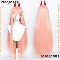 Rosegoods1 วิกผมสังเคราะห์ สีชมพู สีส้ม แฟชั่น ทนความร้อน คอสเพลย์ แตร ผมปลอม ผมยาว